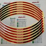 برچسب (شب رنگ) آرم دور رینگ ژله ای طرح HONDA قرمز