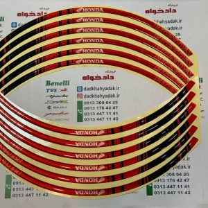 برچسب (شب رنگ) آرم دور رینگ ژله ای طرح HONDA قرمز