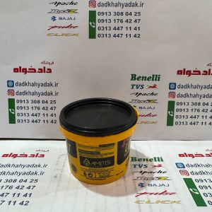 گریس لوبریفیانت (LUBRIFIANT)
