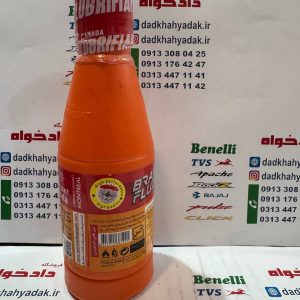 روغن ترمز (LUBRIFIANT)