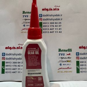 روغن گیربکس هوندا (10W30) (HONDA)