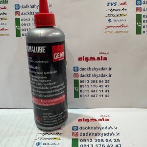 روغن گیربکس یاماها (yamalube) (yamaha)