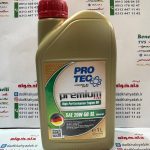 روغن موتور پروتک (PRPTEC) 20W50  روغن با کیفیت عالی ساخت کشور آلمان پر شده در تبریز ایران دارای تمامی استاندارد های ممکن جهانی 