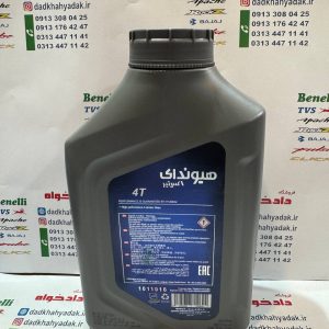 روغن موتور هیوندای (HYUNDAI) (10W40) SL L1.3