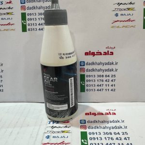 روغن گیربگس هوندا فاینال (Honda final gear oil)