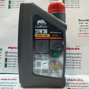 روغن موتور لوبرینو (lubrhino) (10w30)