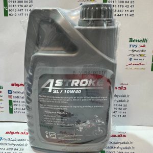 روغن پترو مکس 10w40 (petro max)