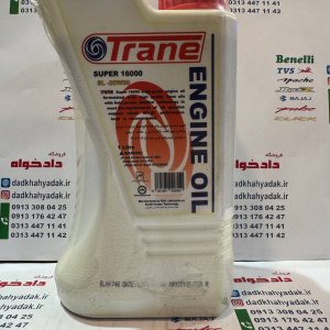 روغن موتور ترن (TRANE) (SUPER16000) (20W50)