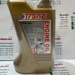روغن موتور ترن (TRANE) (20W50) (SUPER12000)