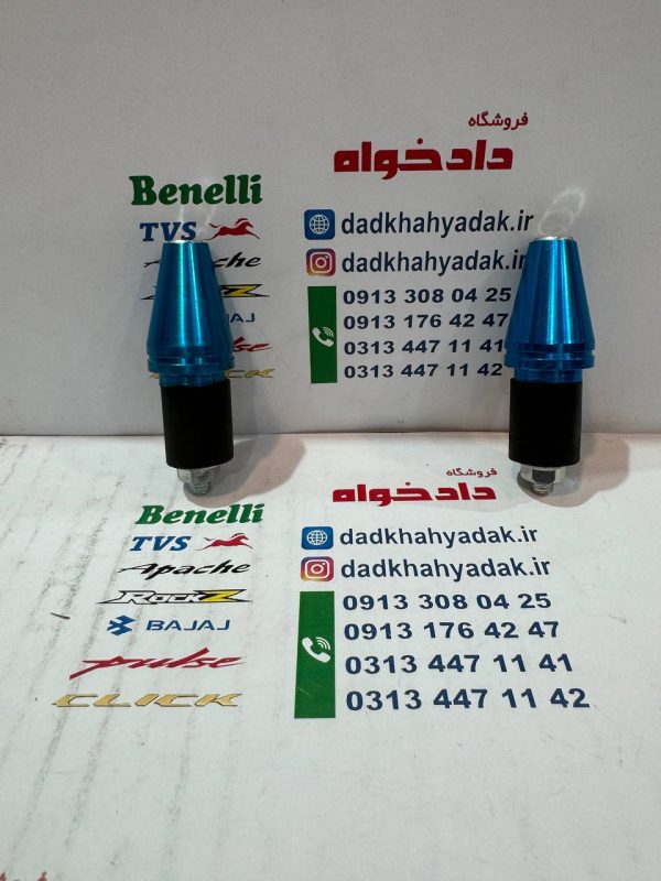 وزنه(محافظ) سر میله فرمان رنتال اسپورت تمام آبی (جفتی)