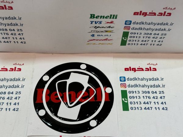 برچسب درب باک (آرم) موتور بنلی مشکی