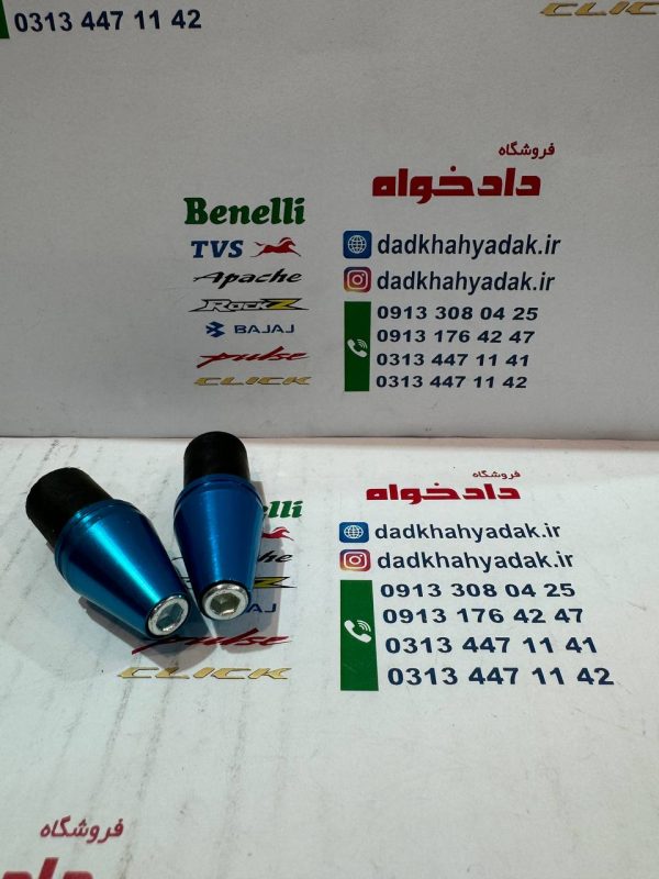 وزنه(محافظ) سر میله فرمان رنتال اسپورت تمام آبی (جفتی)