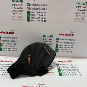 محافظ کفش مشکی سیلیکونی