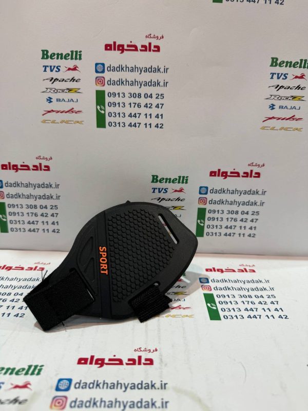 محافظ کفش مشکی سیلیکونی