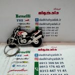 جا سویچی ( سرکلیدی) موتور cb1300