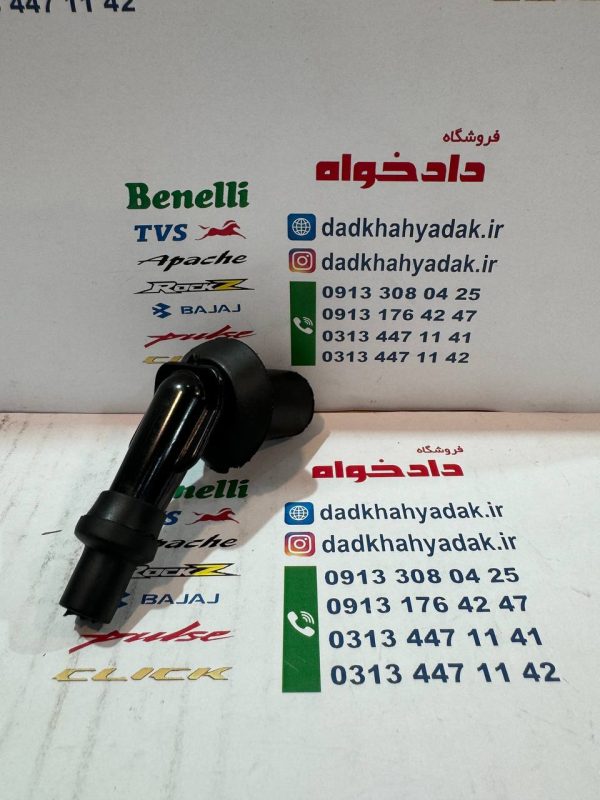 سری شعم تومور طرح کلیک