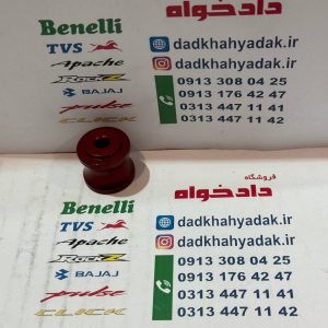 قرقره استند cnc طلایی قرمز (جفتی)