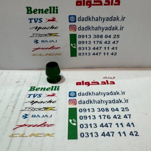 گلپیچ رنگی cnc قرمز هر عدد