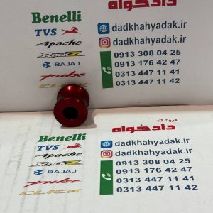 قرقره استند cnc طلایی قرمز (جفتی)