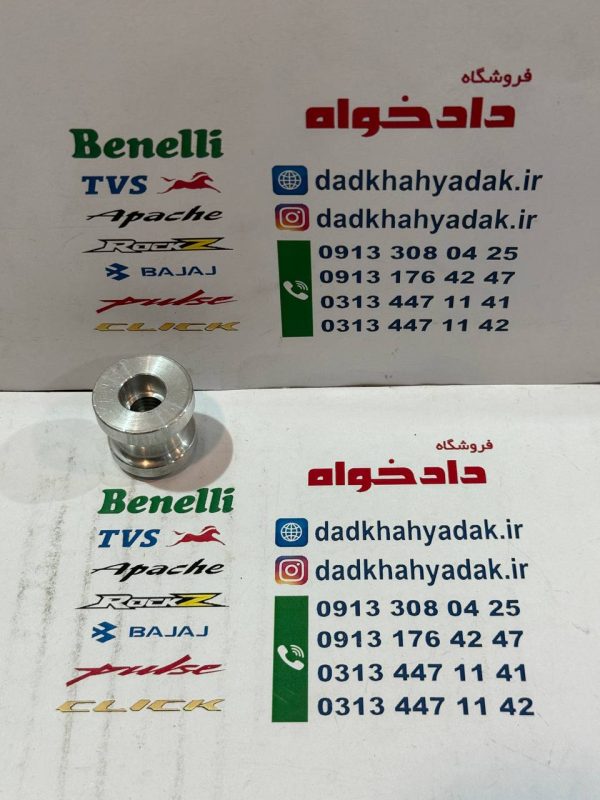 قرقره استند cnc طلایی نقره ای (جفتی)