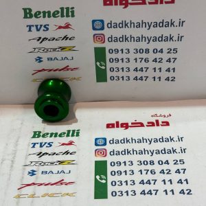 قرقره استند cnc طلایی سبز (جفتی)