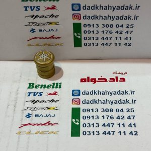 گلپیچ رنگی مارک دار یاماها طلایی درب دار