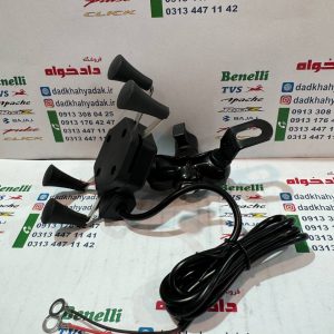 هولدر موبایل (پایه) شاژر دار