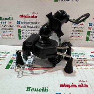 هولدر موبایل (پایه) شاژر دار