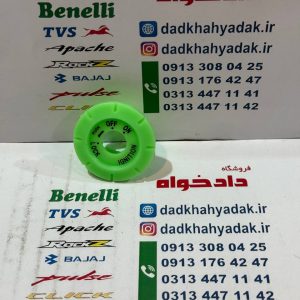 شب رنگ دور سویچ tvs راکس و نئو