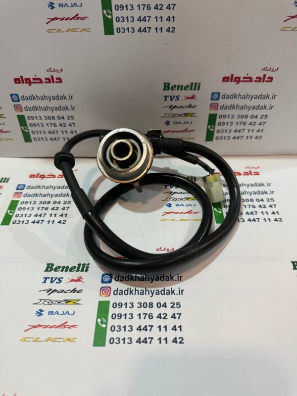 سیم و توپی دنده (سنسور کیلومتر) NS150 و LS135 اصلی