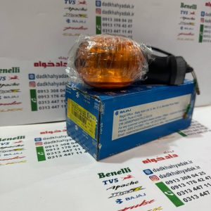 راهنما اصلی بوکسر 150(پالس)