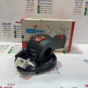 قلوه کلیده سمت چپ (بوق) TVS راکس و نئو