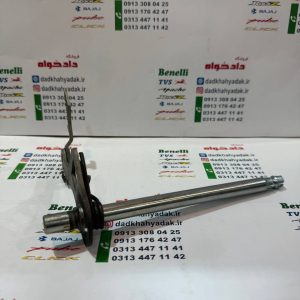 شافت پدال دنده موتور پالس NS150 و LS135 اصلی