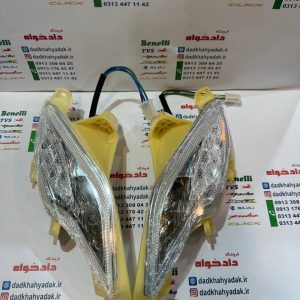 راهنما جلو TVS راکس (جفتی)