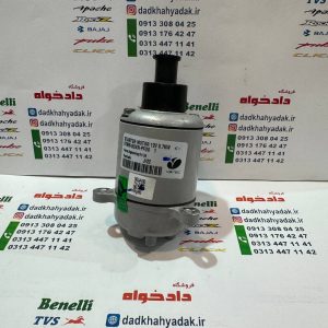 استارت کامل موتور باکسر 150 کاربرات و ls135 اصلی