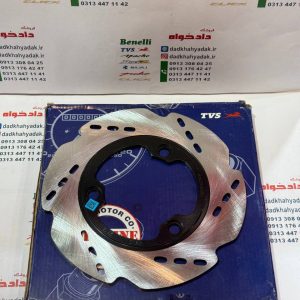 دیسک ترمز عقب آپاچی160 و180 اصلی