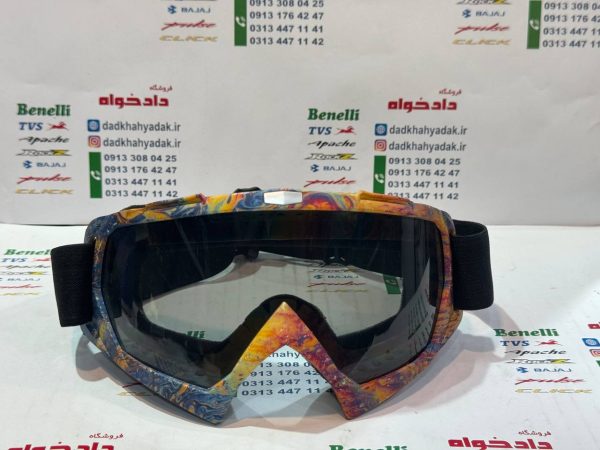 عینک موتور سواری کراس