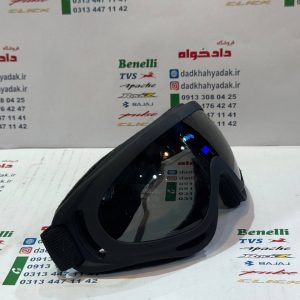 عینک موتور سواری نشکن
