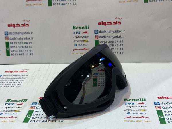 عینک موتور سواری نشکن