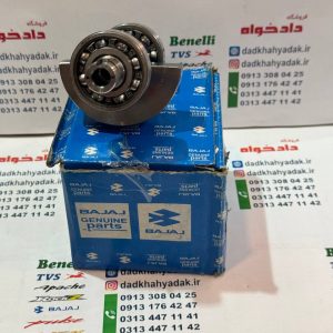 بالانسر(بچه) میللنگ NS150 و AS150 اصلی