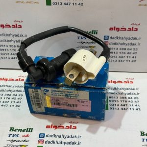کوئل برق شمع موتور پالس LS135 اصلی باجاج