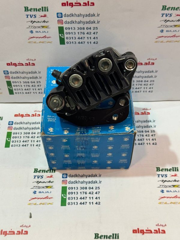 پمپ ترمز جلو رو دیسک پپالس LS135 اصلی