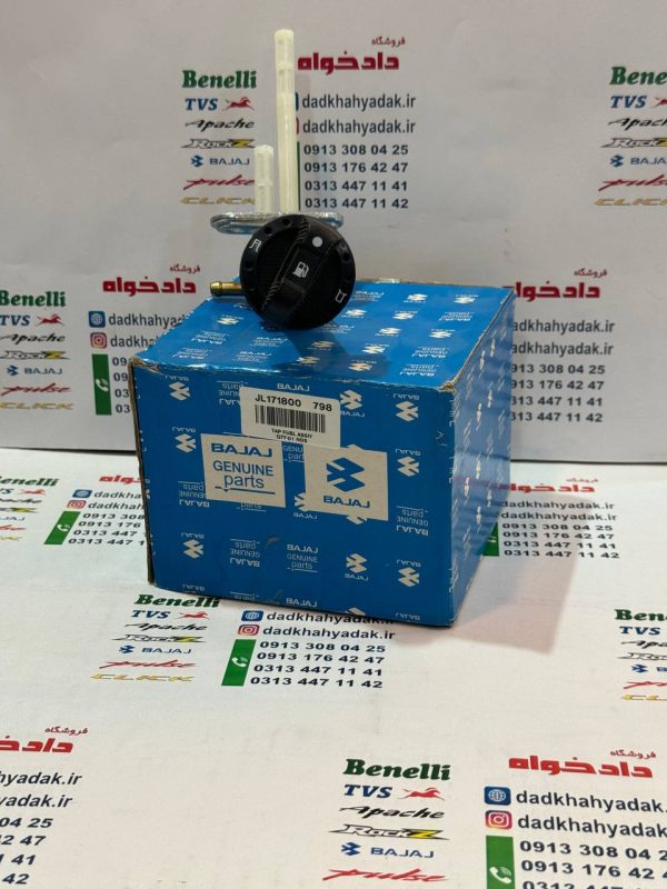 شیر بنزین موتور پالس NS150 و 200 کاربرات اصلی
