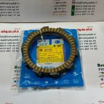 صفحه کلاج موتور پالس 180 UG4 بدون هندل زین دو تیکه