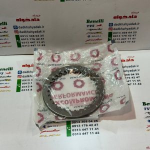 آهنی فلزی صفحه کلاج موتور پالس 180 UG4 بدون هندل زین دو تیکه هر عدد