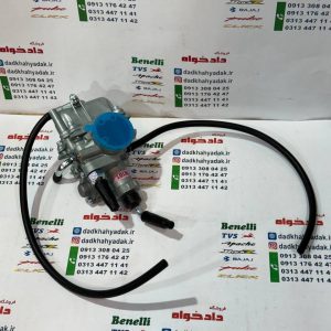 کاربرات کامل موتور TVSراکس و نئو شرکتی کیفیت عالی