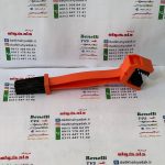 فرچه (برس) زنجیر قرمز