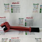 فرچه (برس) زنجیر سبز