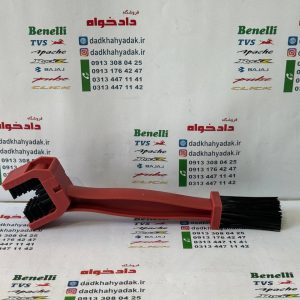 فرچه (برس) زنجیر سبز