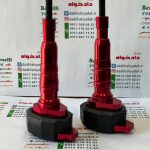 پروتکشن (محافظ) بغل شاسی بلند چکشی انواع موتور سیکلت (ارتفاع 20سانت) قرمز جفتی